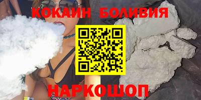 первитин Чапаевск