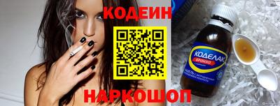 ALPHA-PVP Чебоксары