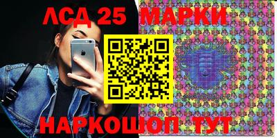 ALPHA-PVP Чебоксары