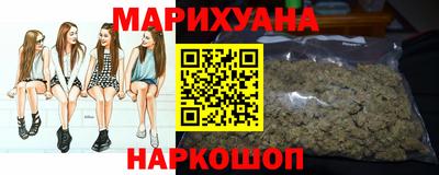 дурь Чебаркуль