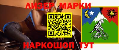 первитин Чапаевск