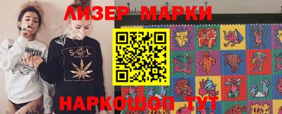 ALPHA-PVP Чебоксары