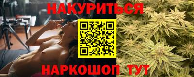 первитин Чапаевск