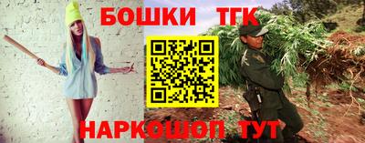 первитин Чапаевск