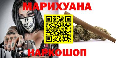 первитин Чапаевск