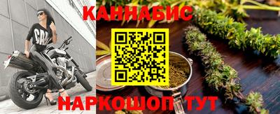 первитин Чапаевск