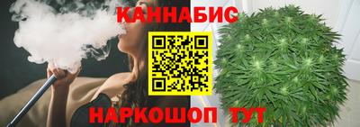 ALPHA-PVP Чебоксары