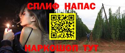 ALPHA-PVP Чебоксары