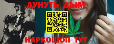 первитин Чапаевск