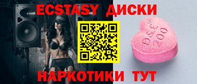 ALPHA-PVP Чебоксары