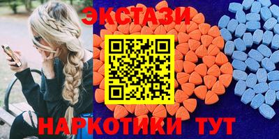 дурь Чебаркуль