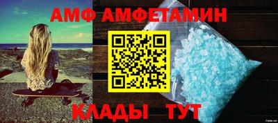 дурь Чебаркуль