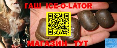 дурь Чебаркуль